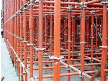 scaffolding system