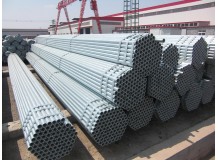 Professional scaffolding pipe Supplier in China