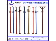 Middle East or German adjustable steel prop made in China