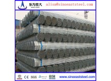 High quality ,low price scaffolding pipe thickness made in China 17 years manufacture