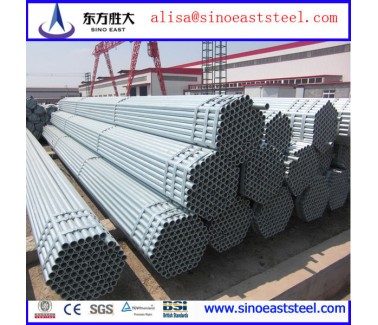 17 years' scaffolding pipe Manufacturer in China