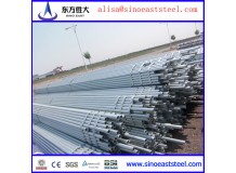17 years' scaffolding pipe Supplier in China