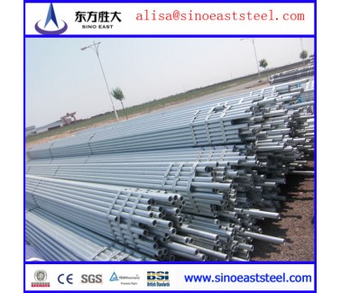17 years' scaffolding pipe Supplier in China