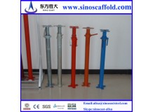 17 years ajustable steel prop manufacturer