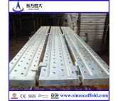 Chinas formwork 240mm scaffolding steel plank