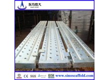 Chinas formwork 240mm scaffolding steel plank