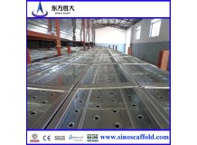 Galvanized Scaffolding Plank With Hook/Plank/scaffold plank