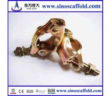British pressed scaffolding coupler