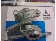 Professional Scaffolding Coupler Manufacturer