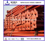 Q235 Carbon Steel Scaffolding prop