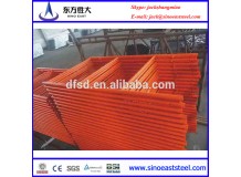 Q195 Scaffolding prop for sale