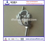 BS1139 Standard Scaffolding Coupler
