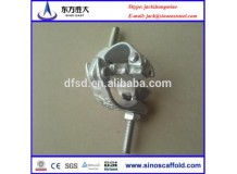 BS1139 Standard Scaffolding Coupler