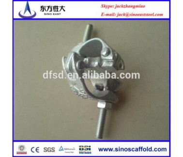 BS1139 Standard Scaffolding Coupler
