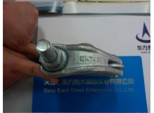 qualified scaffolding coupler supplier
