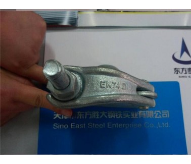 qualified scaffolding coupler supplier