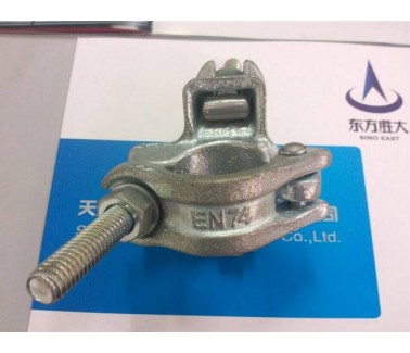 Scaffolding Fittings