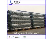 API Standard scaffolding pipe
