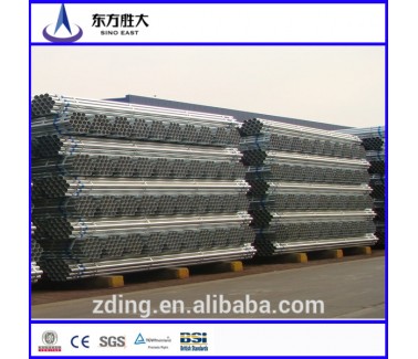 API Standard scaffolding pipe