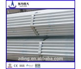 BS1139-1775 Standard scaffolding pipe