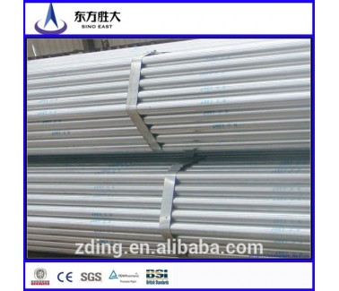 BS1139-1775 Standard scaffolding pipe