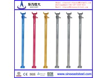 Professional Adjustable Steel Prop Supplier