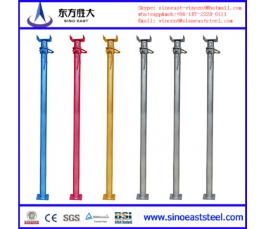 Professional Adjustable Steel Prop Supplier