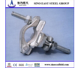 US $0.5 - 3.5 / Piece Scaffolding Swivel Coupler for sale