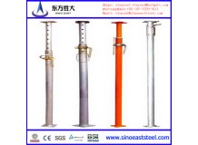 US $6 - 7 / Piece galvanized adjustable steel prop