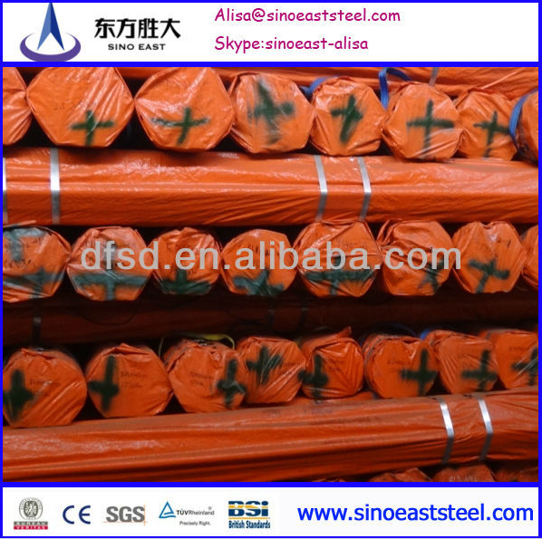 RIGID ERW GALVANIZED STEEL SCAFFOLDING PIP