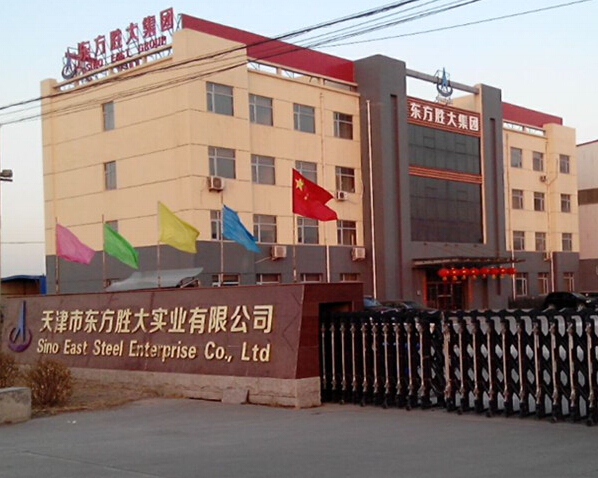 RIGID ERW GALVANIZED STEEL SCAFFOLDING PIP