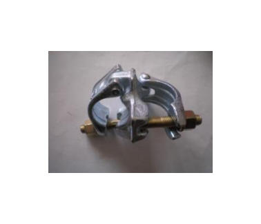Scaffolding coupler