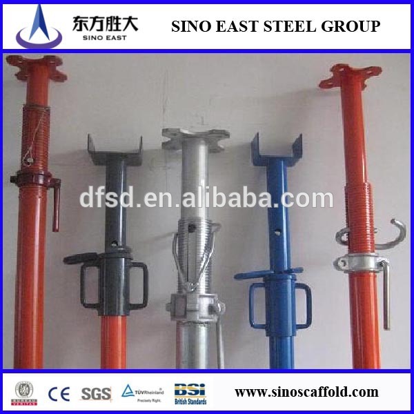Adjustable Steel Prop