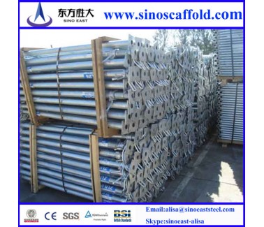 3.5m Adjustable Steel Prop 3.5m Adjustable Steel Prop