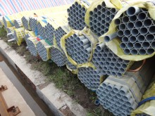Scaffolding Pipe