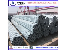 Scaffolding Pipe Manufacturer in China