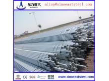 Scaffolding Pipe Supplier in China