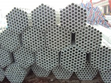 Scaffolding Pipes