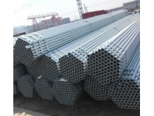 Galvanized Scaffolding Tube