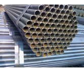 Scaffolding Tube