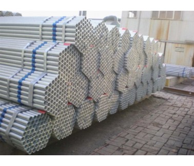 Scaffolding Tube
