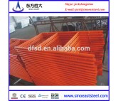 Q195 Scaffolding Prop