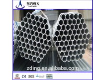 EN39 48.3mm Galvanized Scaffolding Pipe