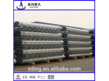 API Standard Scaffolding Pipe