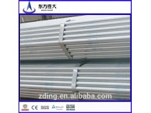 BS1139-1775 Standard Scaffolding Pipe