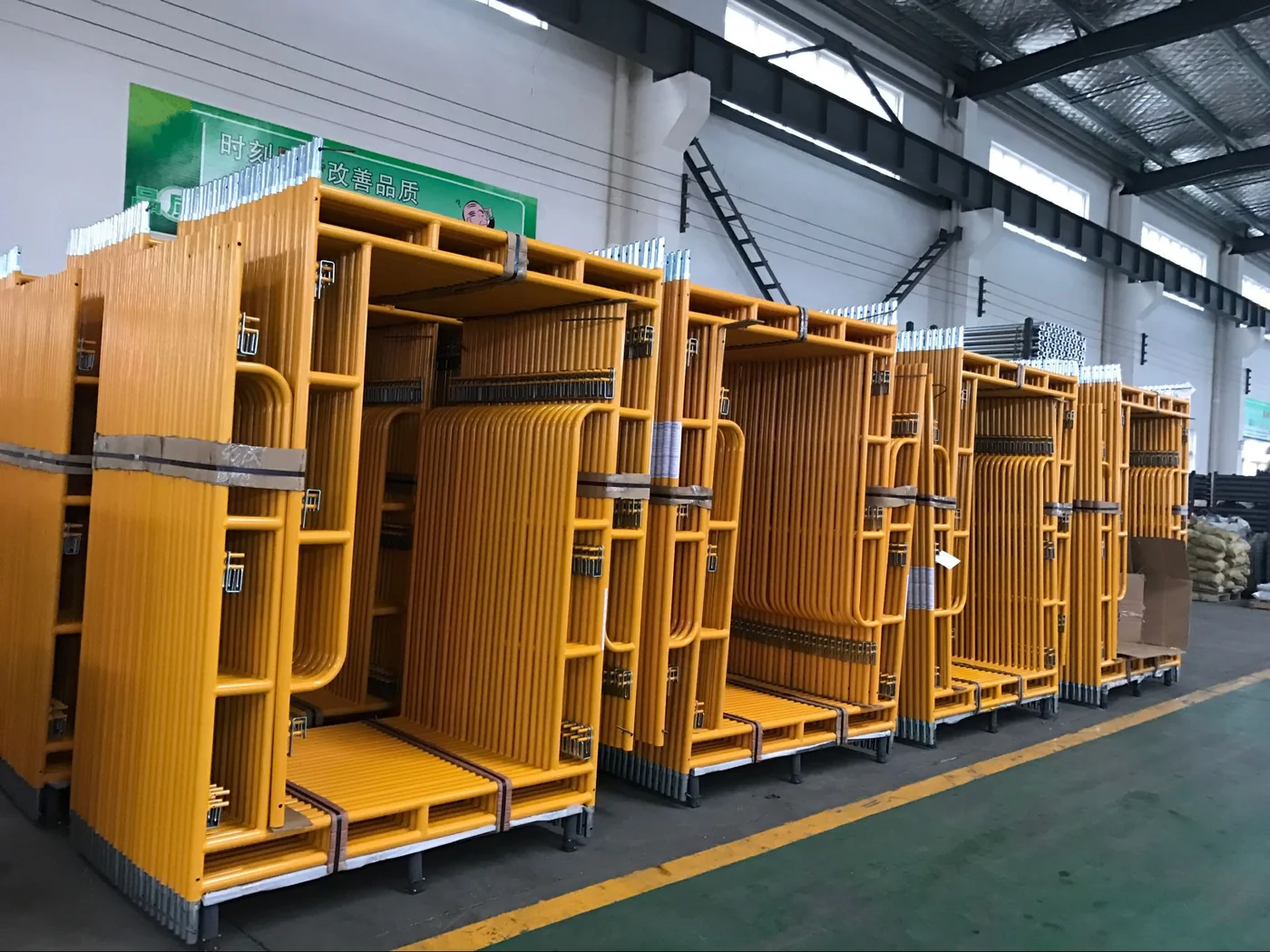 Main Frame Scaffolding
